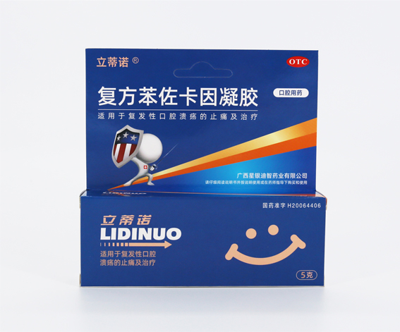 尊龙凯时人生就是搏 -官网首页