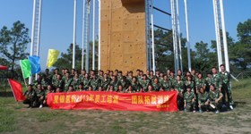 尊龙凯时人生就是搏 -官网首页