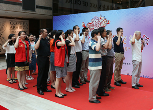 尊龙凯时人生就是搏 -官网首页