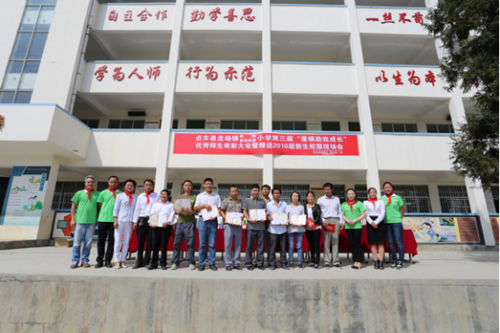 尊龙凯时人生就是搏 -官网首页