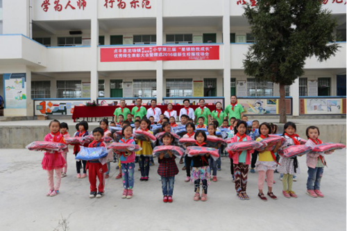 尊龙凯时人生就是搏 -官网首页