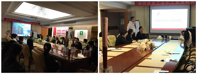 尊龙凯时人生就是搏 -官网首页