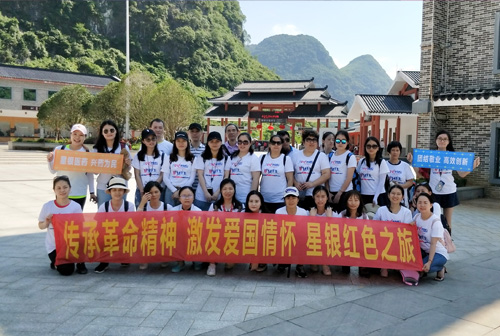 尊龙凯时人生就是搏 -官网首页