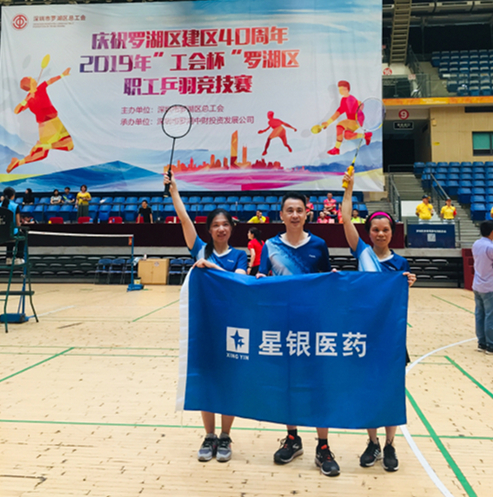 尊龙凯时人生就是搏 -官网首页