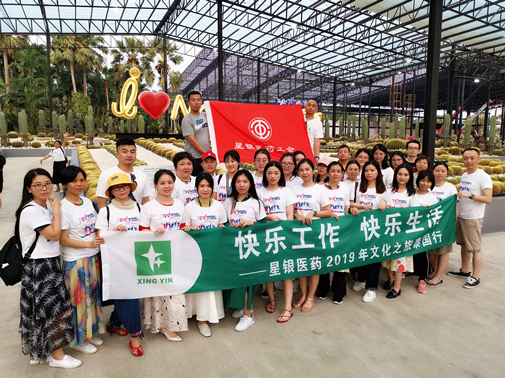 尊龙凯时人生就是搏 -官网首页