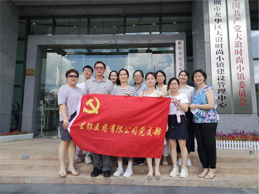 尊龙凯时人生就是搏 -官网首页