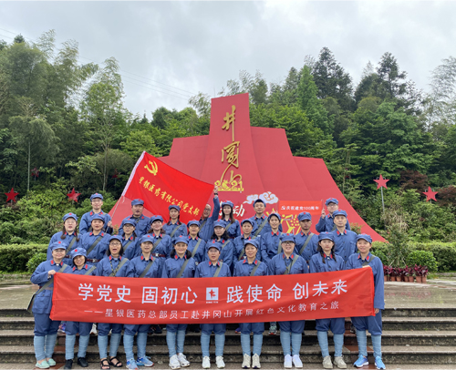 尊龙凯时人生就是搏 -官网首页