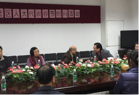 尊龙凯时人生就是搏 -官网首页