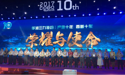 尊龙凯时人生就是搏 -官网首页