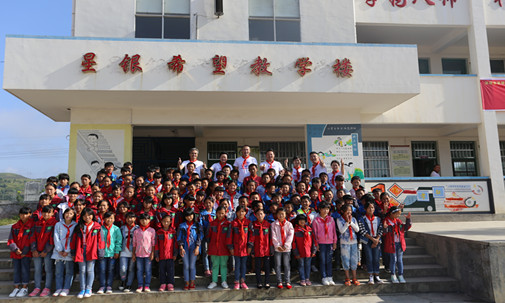 尊龙凯时人生就是搏 -官网首页