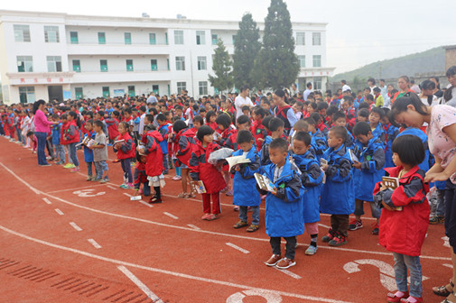 尊龙凯时人生就是搏 -官网首页