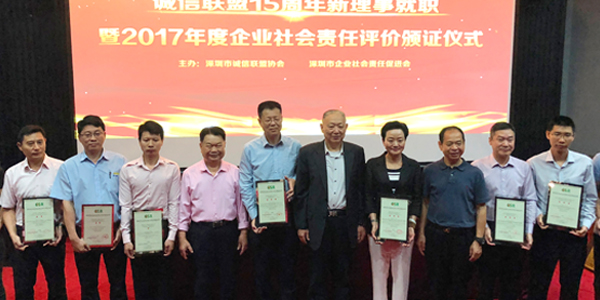 尊龙凯时人生就是搏 -官网首页