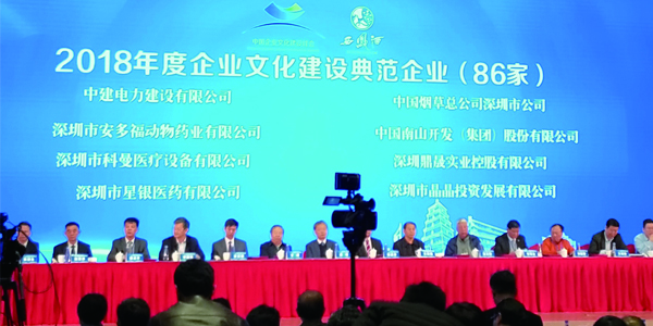 尊龙凯时人生就是搏 -官网首页