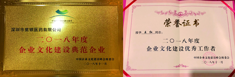 尊龙凯时人生就是搏 -官网首页