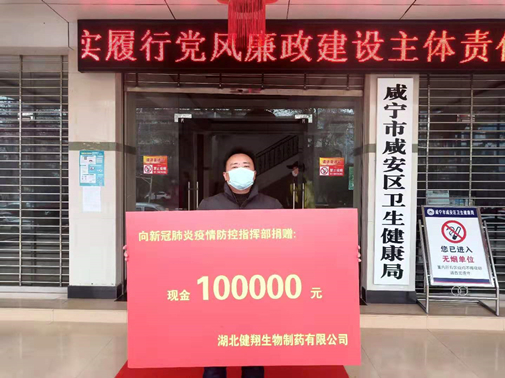 尊龙凯时人生就是搏 -官网首页