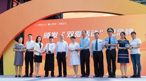 尊龙凯时人生就是搏 -官网首页