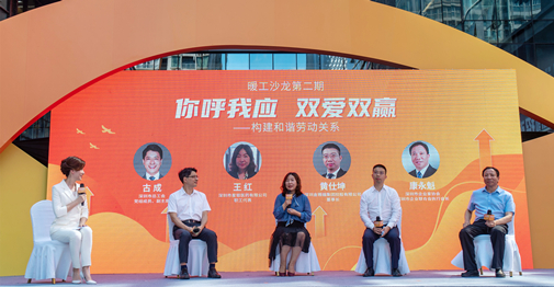 尊龙凯时人生就是搏 -官网首页