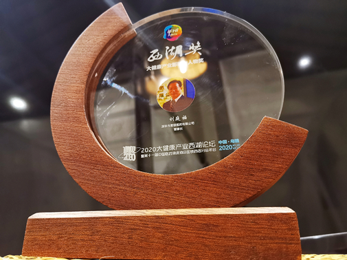 尊龙凯时人生就是搏 -官网首页