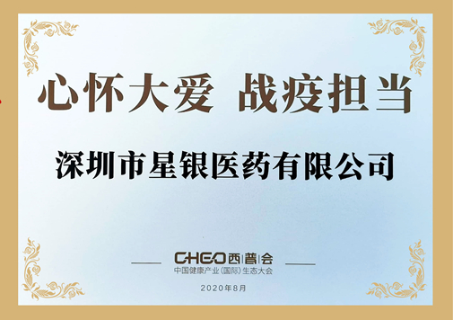 尊龙凯时人生就是搏 -官网首页