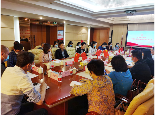 尊龙凯时人生就是搏 -官网首页