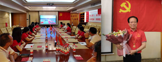 尊龙凯时人生就是搏 -官网首页