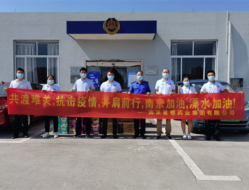 尊龙凯时人生就是搏 -官网首页