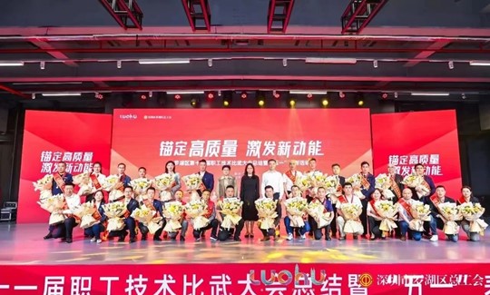 尊龙凯时人生就是搏 -官网首页