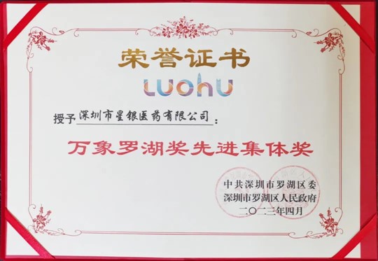 尊龙凯时人生就是搏 -官网首页