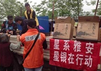 尊龙凯时人生就是搏 -官网首页