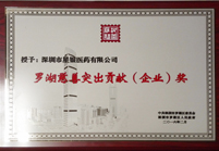 尊龙凯时人生就是搏 -官网首页