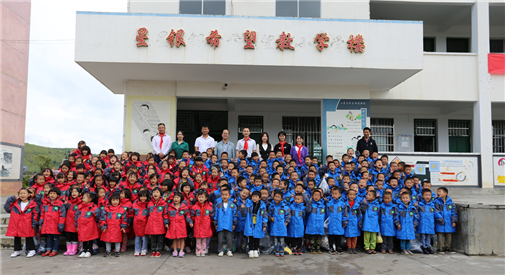 尊龙凯时人生就是搏 -官网首页