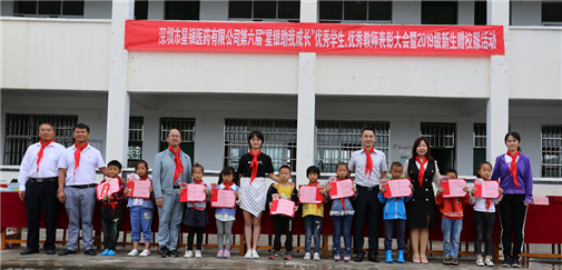 尊龙凯时人生就是搏 -官网首页