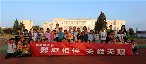 尊龙凯时人生就是搏 -官网首页