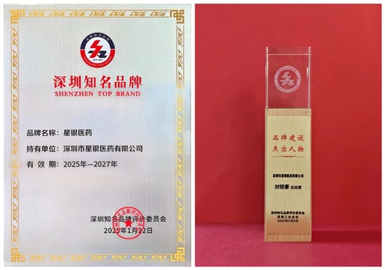 尊龙凯时人生就是搏 -官网首页