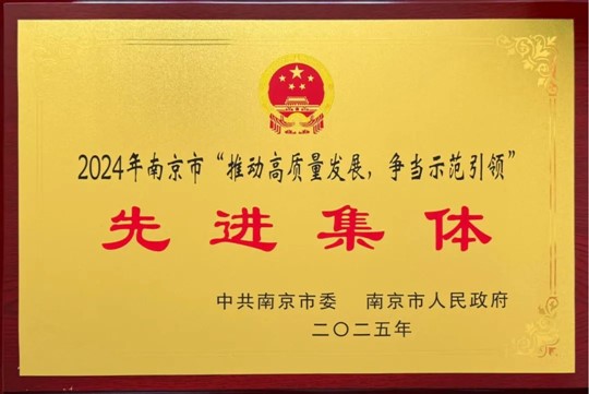 尊龙凯时人生就是搏 -官网首页